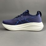 اسیکس مردانه نیمباس ASICS Gel-Nimbus 27 مدل 1011B958-500 - Image 4